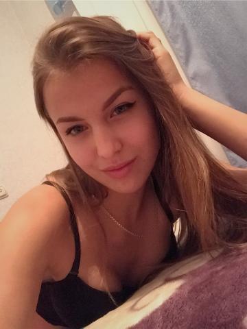 Лолита